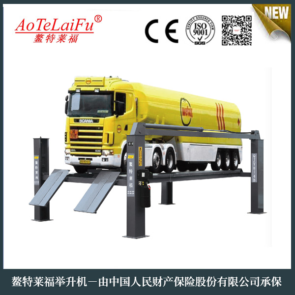 AL-QJY5/8/10/12/16-4B液壓四柱大車舉升機(jī)